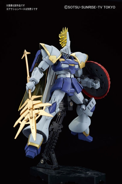 HG BF #46 Gyancelot