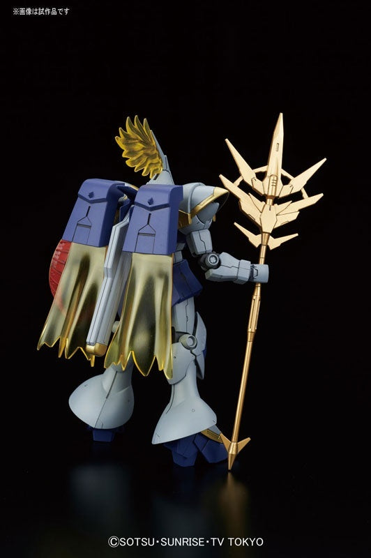 HG BF #46 Gyancelot