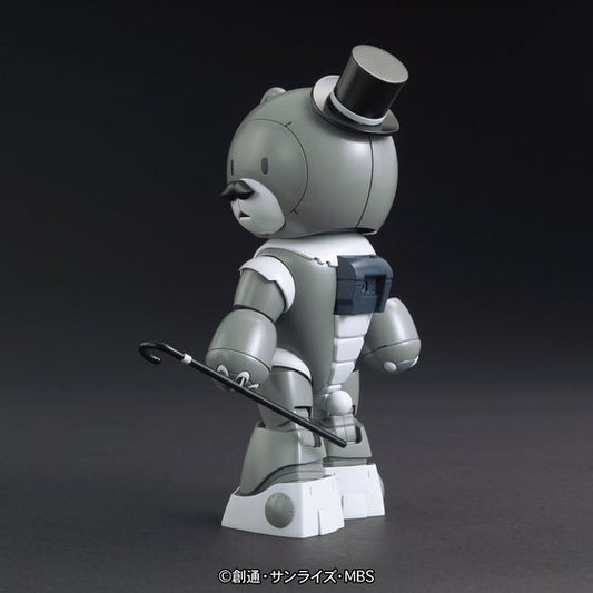 HG BF #52 Papagguy