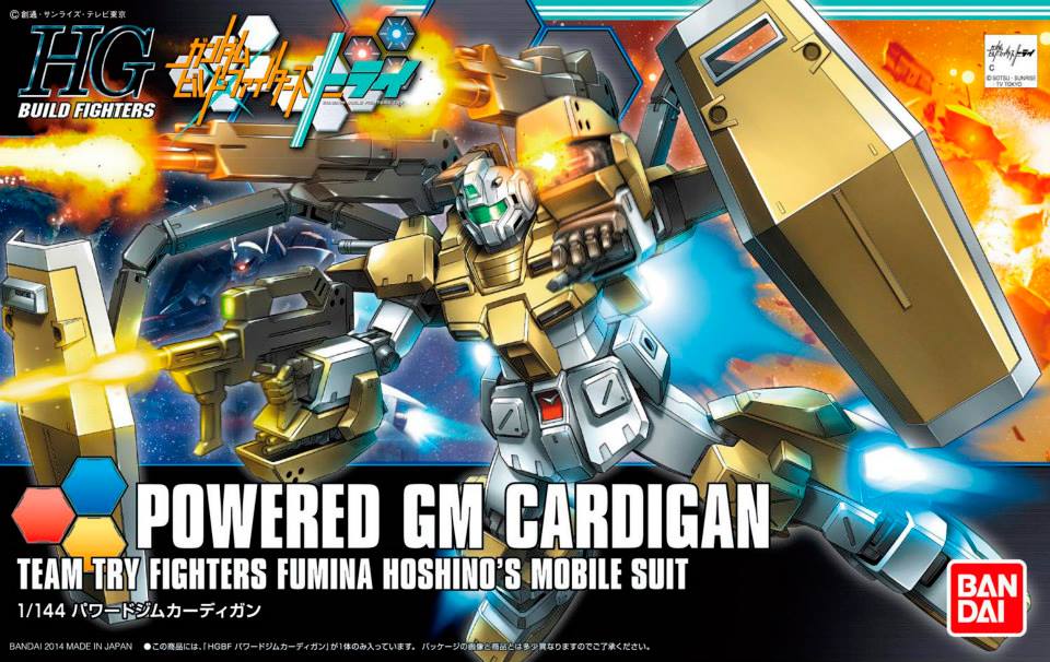 HG BF #19 Powered GM Cardigan