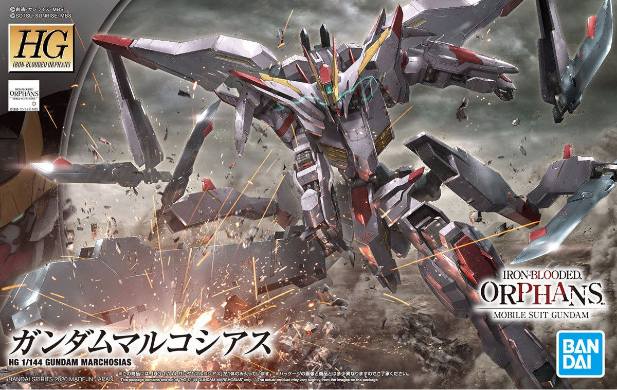 HG Iron-Blooded Orphans #40 Gundam Marchosias
