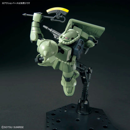 [Marketplace] HG UC #241 Zaku II Mass Production Type