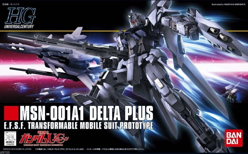 HG UC #115 Delta Plus