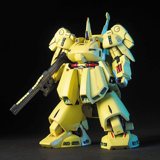 HG UC #036 The-O