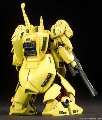 HG UC #036 The-O