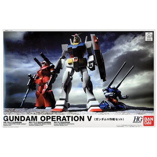 HG UC Gundam Operation V Set