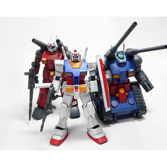 HG UC Gundam Operation V Set