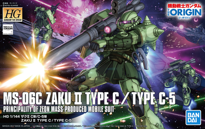 HG Gundam The Origin #16 Zaku II Type C / C-5