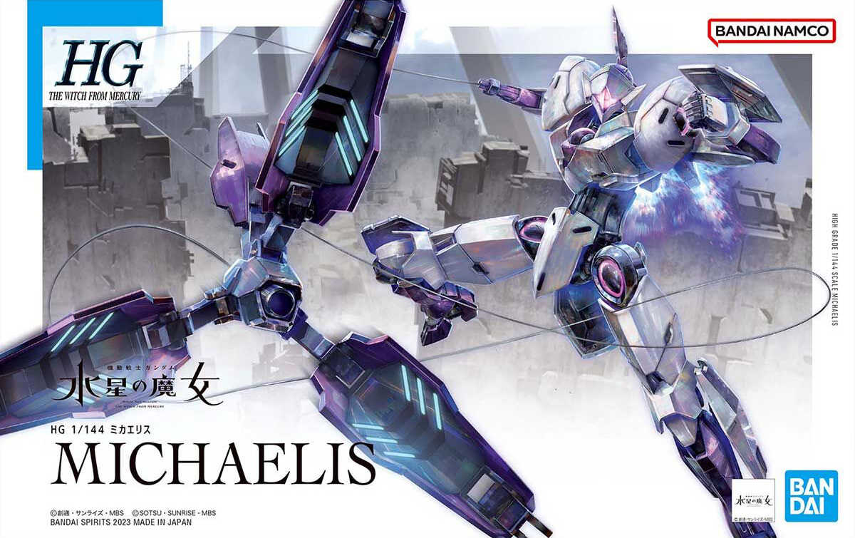 HG Witch from Mercury #11 Michaelis