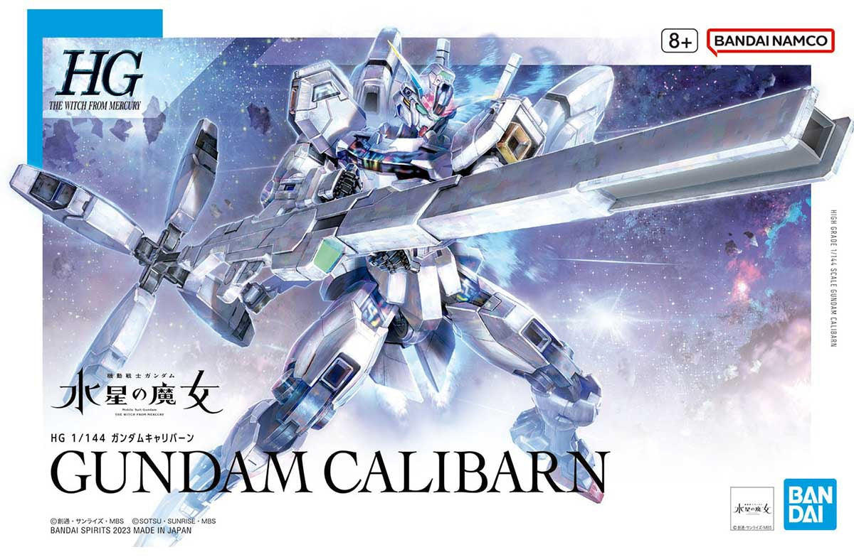 HG Witch from Mercury #26 Gundam Calibarn