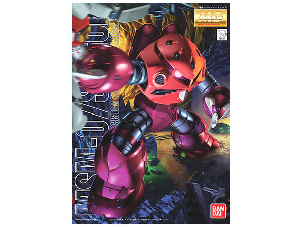 MG Char's Z'Gok