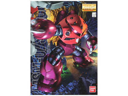 MG Char's Z'Gok
