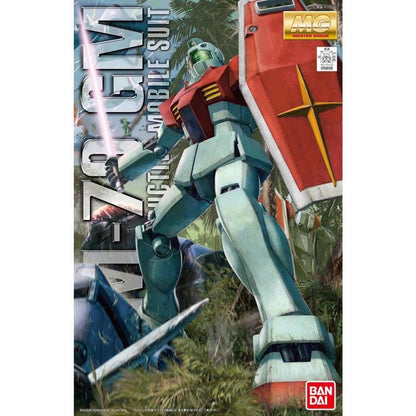 MG GM ver.2.0