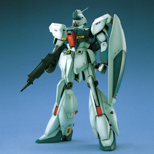 MG Re-GZ