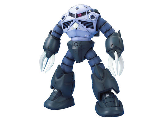 MG Z'Gok Mass Production Type