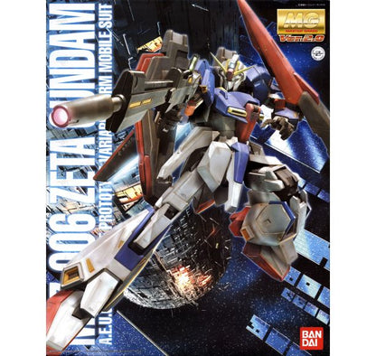 MG Zeta Gundam ver.2.0