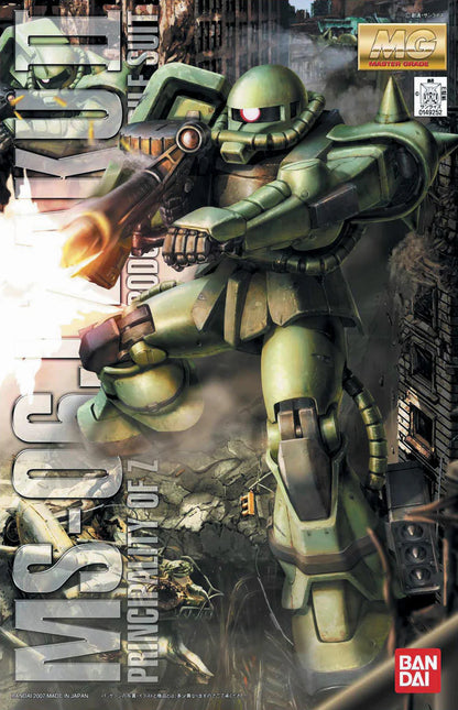 MG Zaku II Ver.2.0