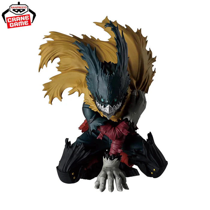 My Hero Academia Maximatic Figure - Izuku Midoriya III
