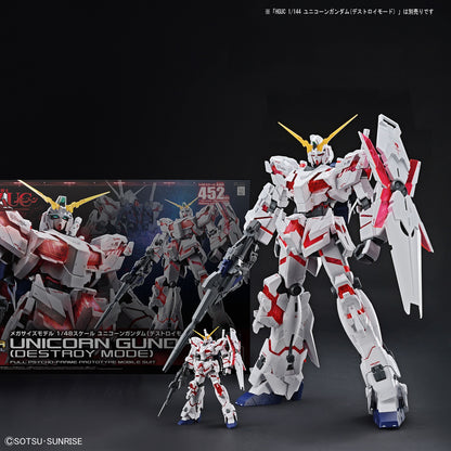 1/48 MEGA Size Model Unicorn Gundam Destroy Mode