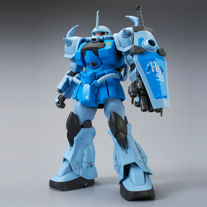 MG Gouf Custom MS Igloo 2 Gravity Front ver. (PremiumBandai)
