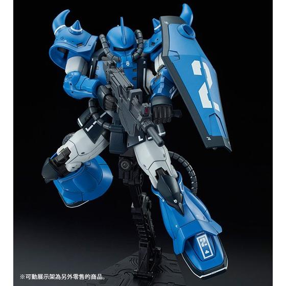 HG Gundam The Origin Prototype Gouf Mobile Demonstration Blue Color ver. (PremiumBandai)