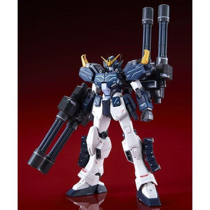 MG Gundam Heavyarms Kai Endless Waltz ver. (PremiumBandai)