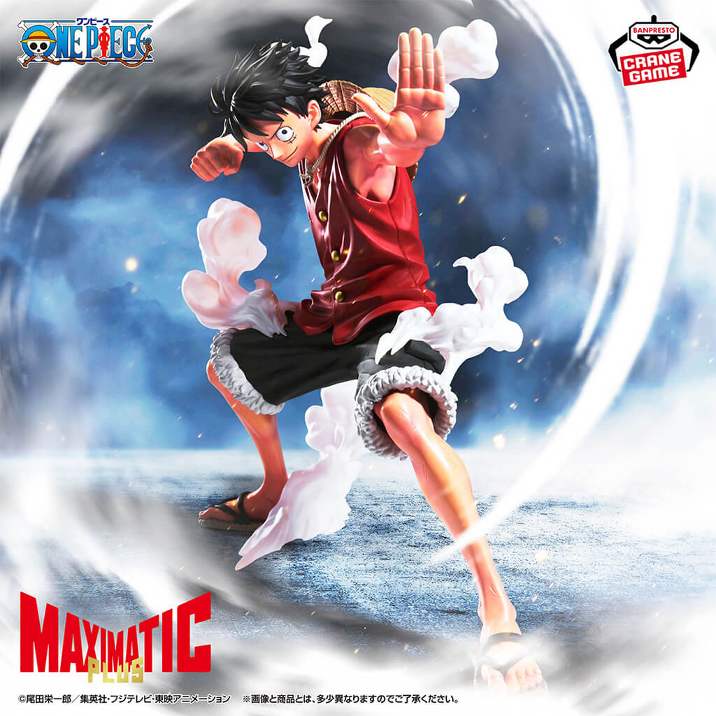 One Piece Maximatic Plus Figure - Monkey D. Luffy