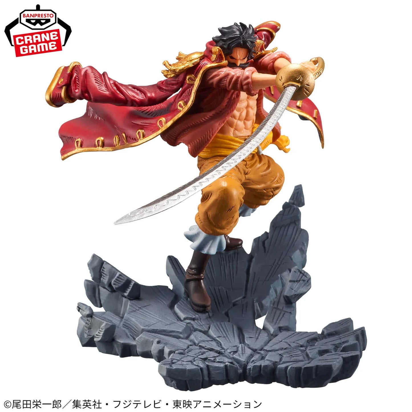 One Piece MANHOOD-SPECIAL ver. - Gol D. Roger