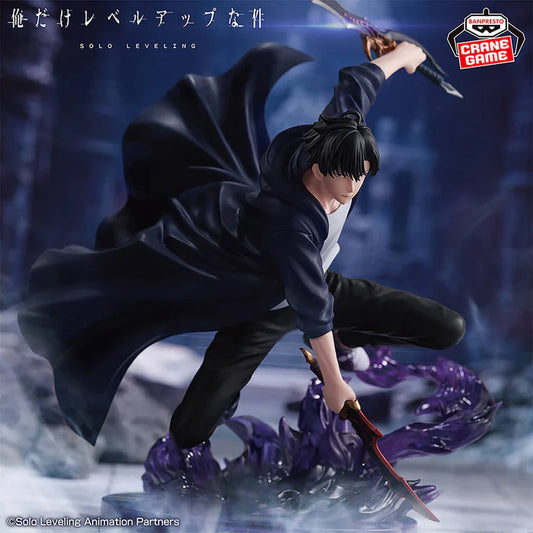 Solo Leveling Espresto Figure - Sung Jinwoo