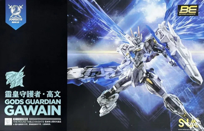 SNAA Gawain The Round Table Knights (Limited Colour Version)