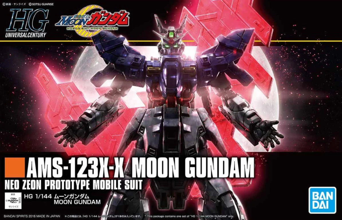 HG UC #215 Moon Gundam