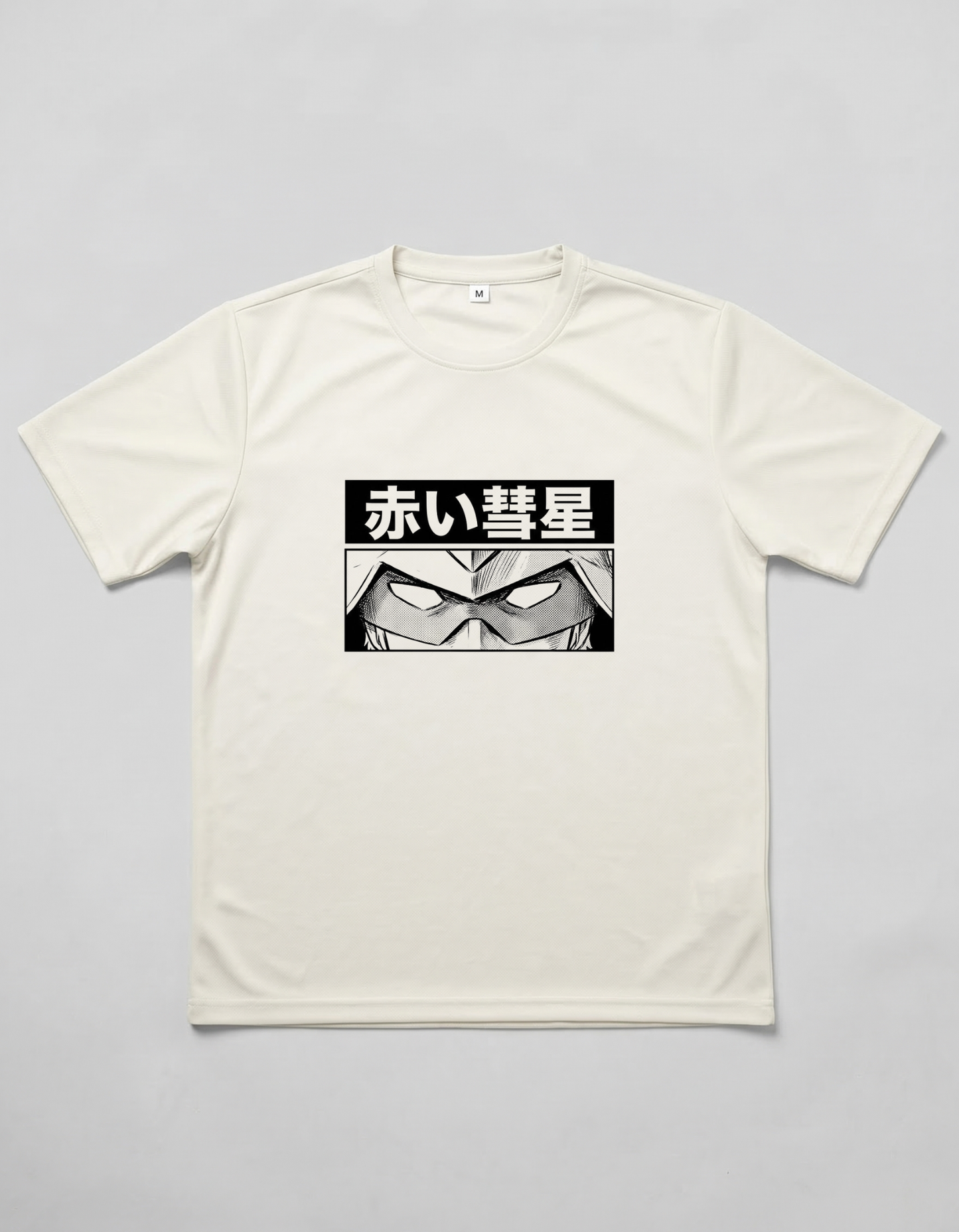 Gundam Char Aznable Oversized T shirt