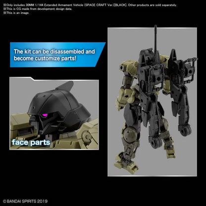 30MM Vehicle #08 Extended Armament Vehicle (Space Craft ver.) Black