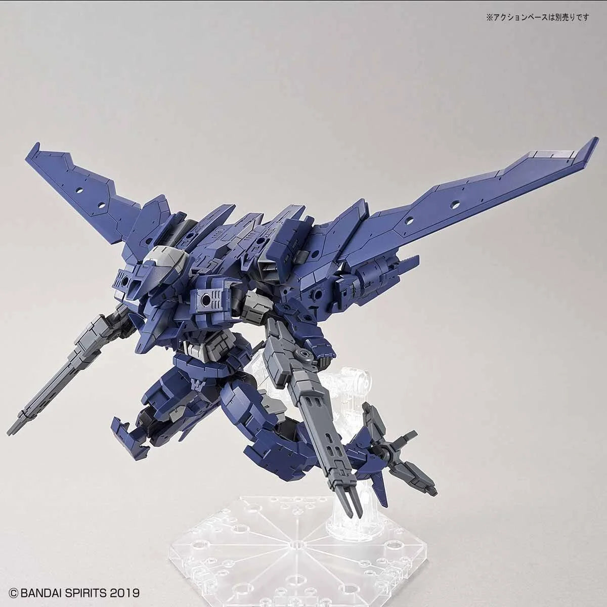 30MM #15 eEMX-17 Alto Flight Type Navy