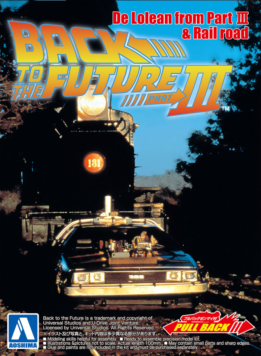 Back to the Future Part III - Pull-Back DeLorean & Railroad Wheels