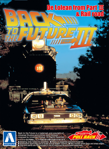 Back to the Future Part III - Pull-Back DeLorean & Railroad Wheels