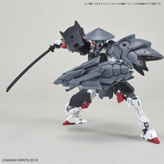 30MM Option Weapon #10 Option Parts Set 4 (Sengoku Armor)