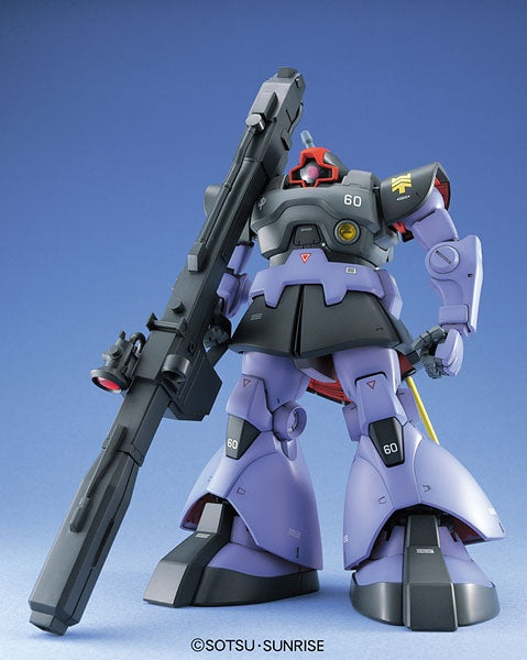 MG Rick Dom (1999)
