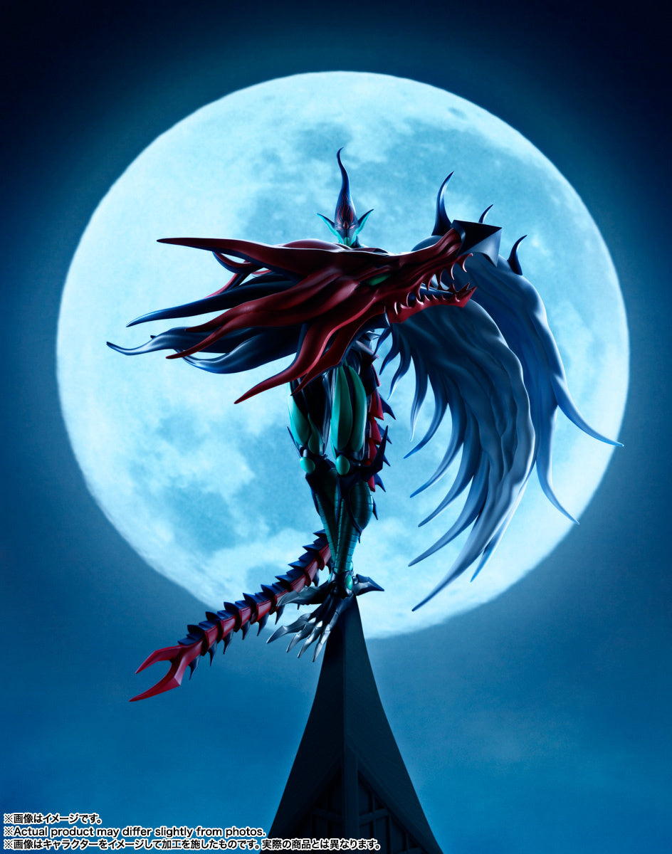 Elemental HERO Flame Wingman
