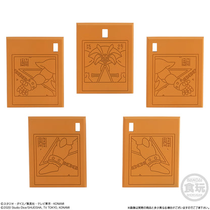 Yu-Gi-Oh Collection EX 01 Exodia