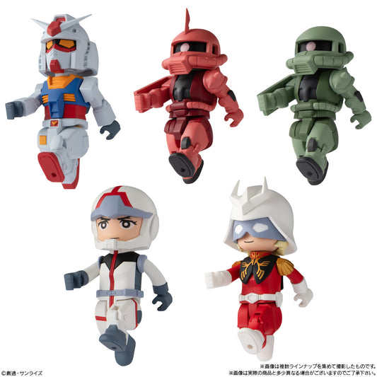 bit lot Gundam: 1Box (10pcs)