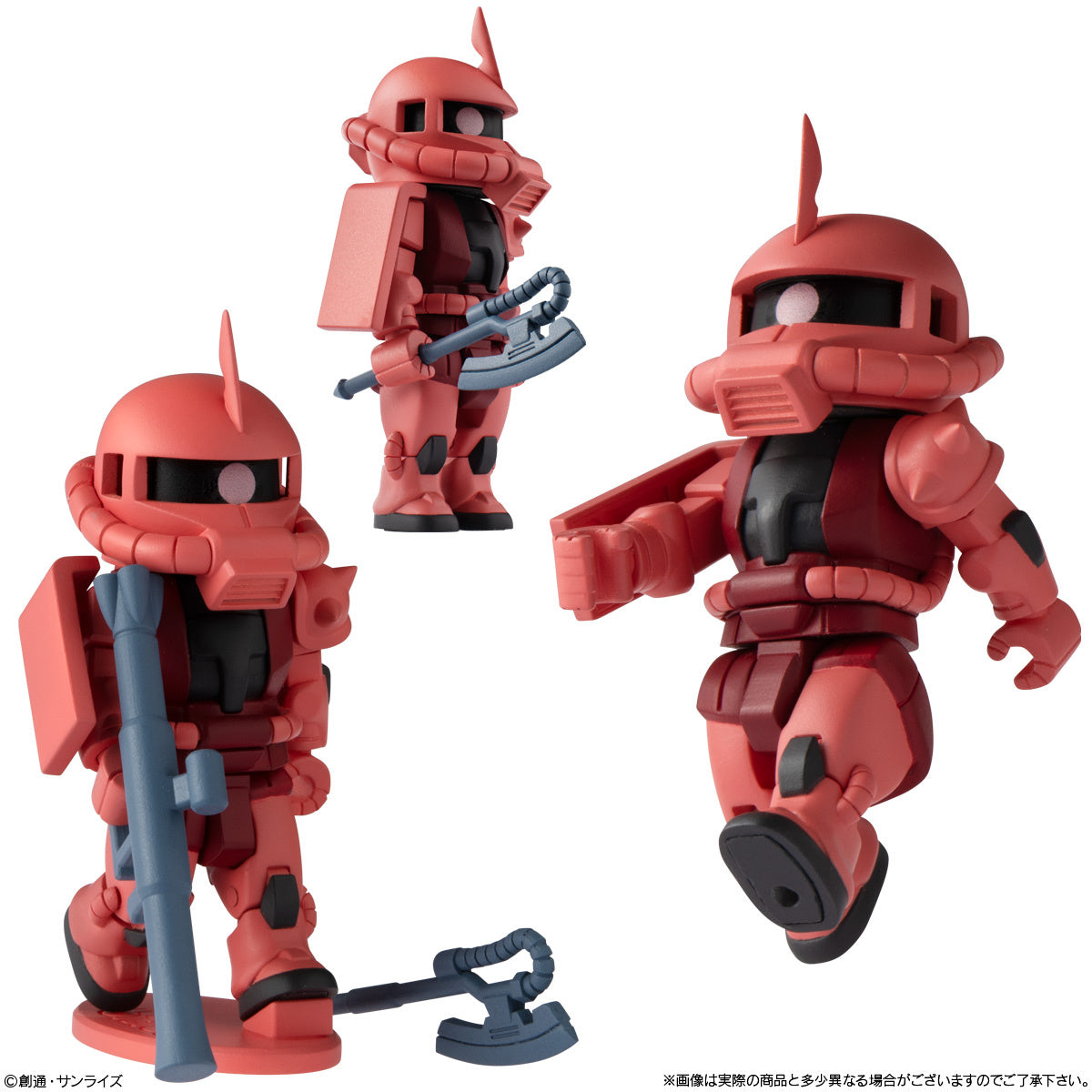 bit lot Gundam: 1Box (10pcs)