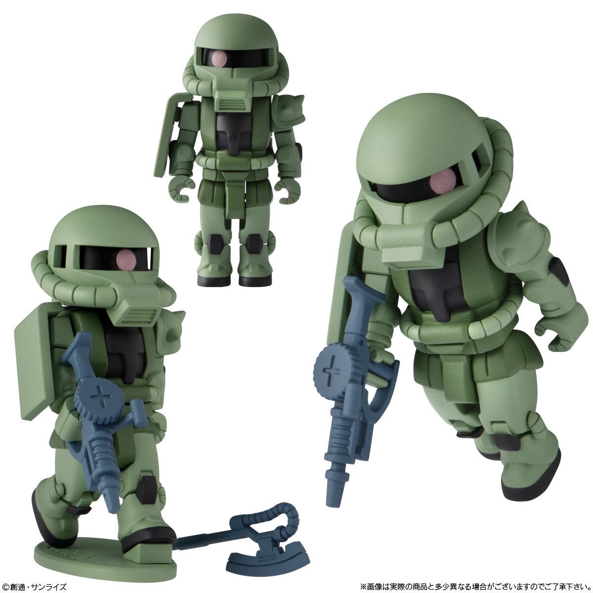 bit lot Gundam: 1Box (10pcs)
