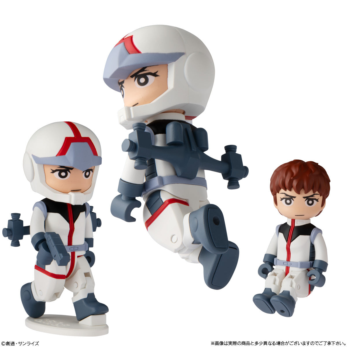 bit lot Gundam: 1Box (10pcs)