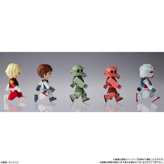 bit lot Gundam: 1Box (10pcs)