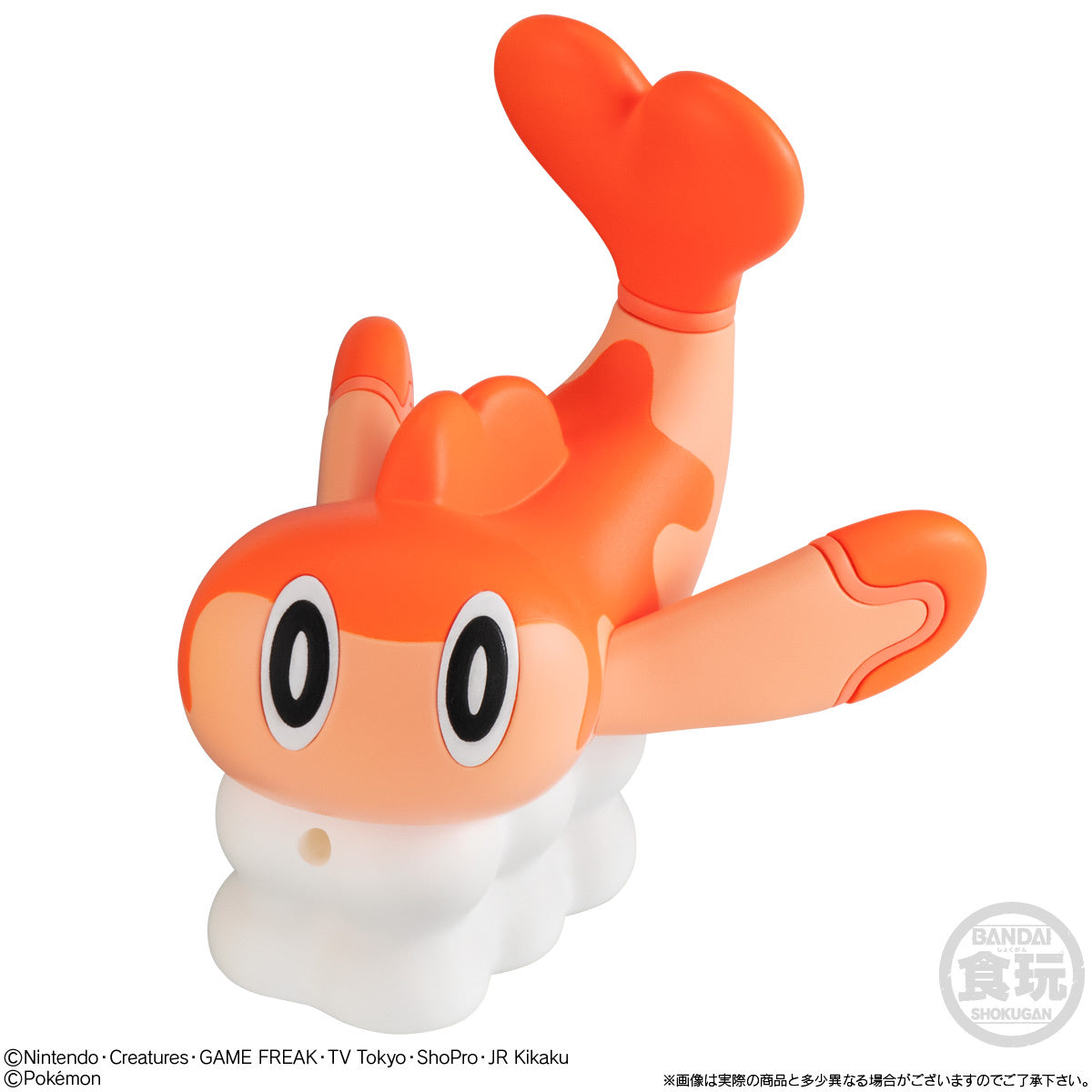 Pokemon Mizudeppyu: 1Box (12pcs)
