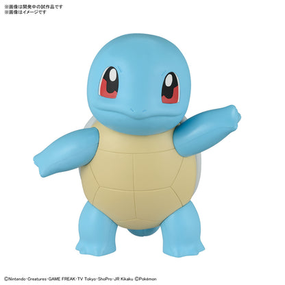 Pokemon Plastic Model Collection Quick 17 Squirtle