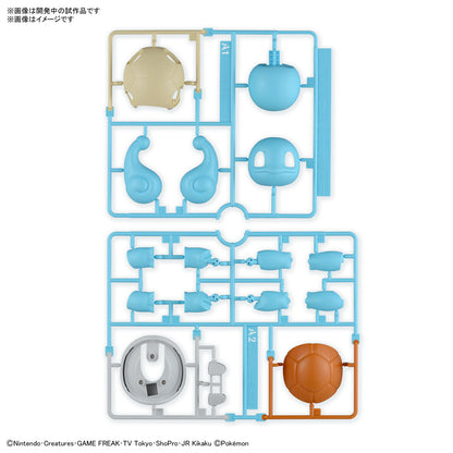 Pokemon Plastic Model Collection Quick 17 Squirtle