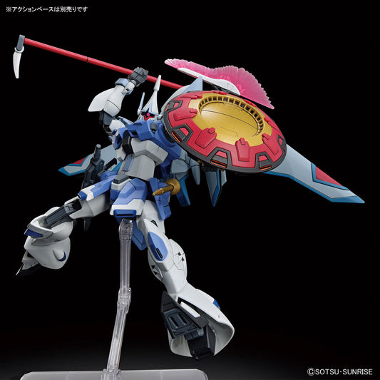 HG Gyan Strom - Agnes Giebenrath Custom (Mobile Suit Gundam SEED Freedom)