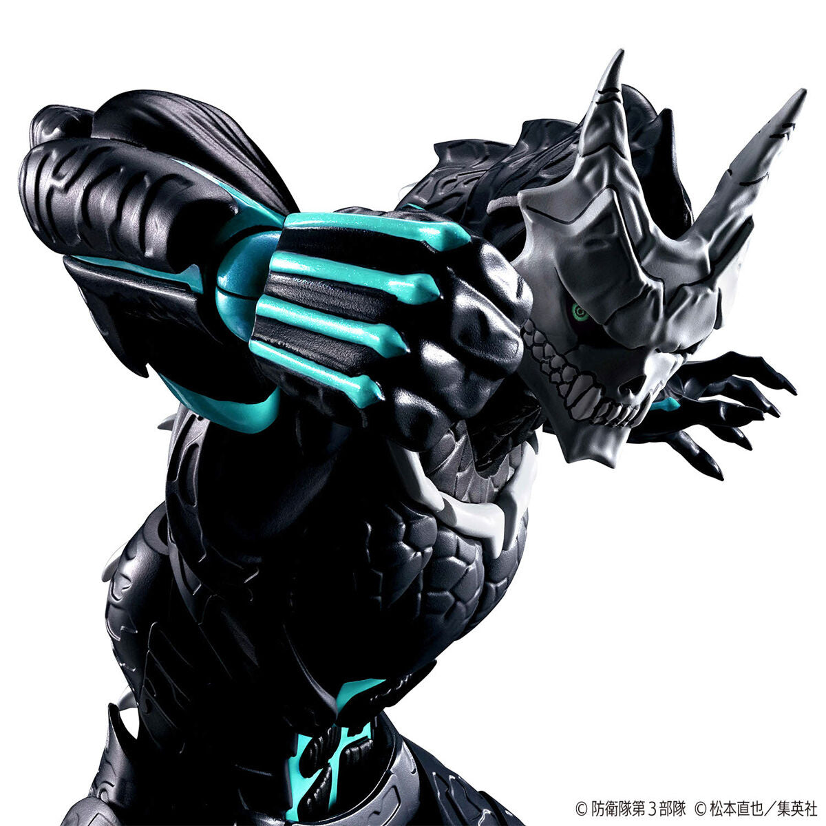 Figure-Rise Standard Kaiju No. 8
